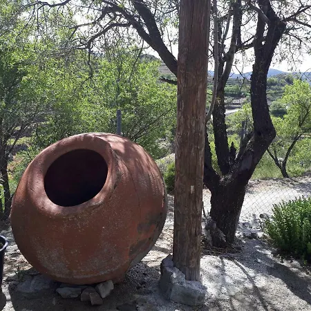 Agrompelo House בית נופש אגרוס